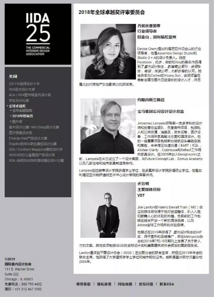 新澳门全年免费原料网